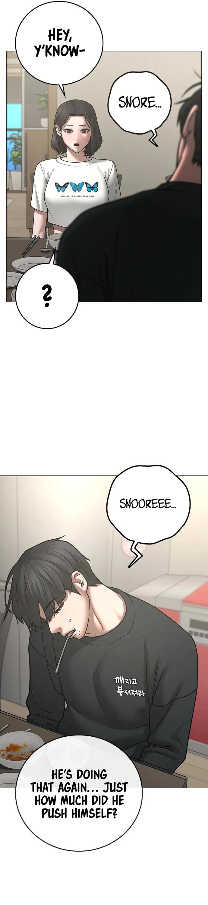 Reality Quest Chapter 66 page 32 - Chapter 66