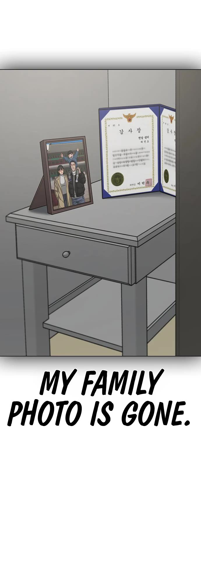 Reality Quest Chapter 66 page 53 - Chapter 66
