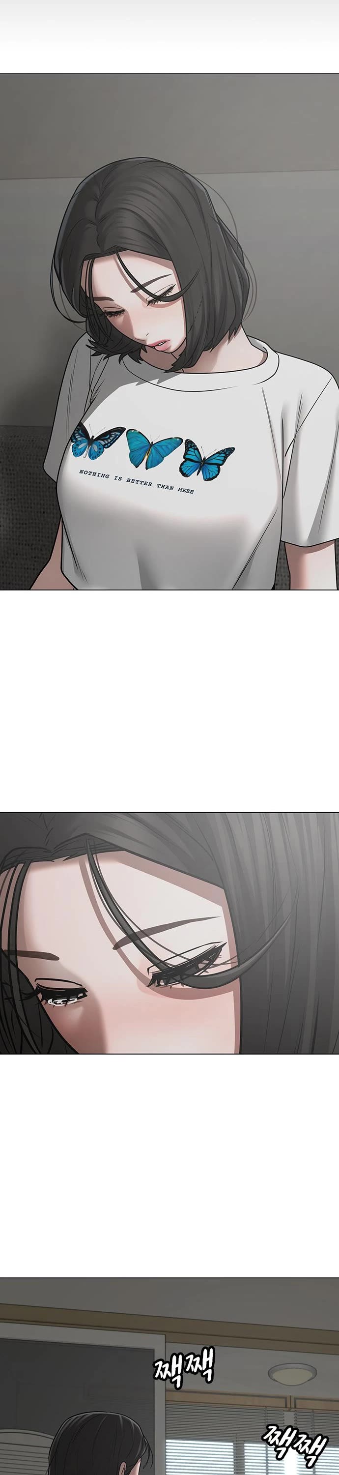Reality Quest Chapter 66 page 9 - Chapter 66