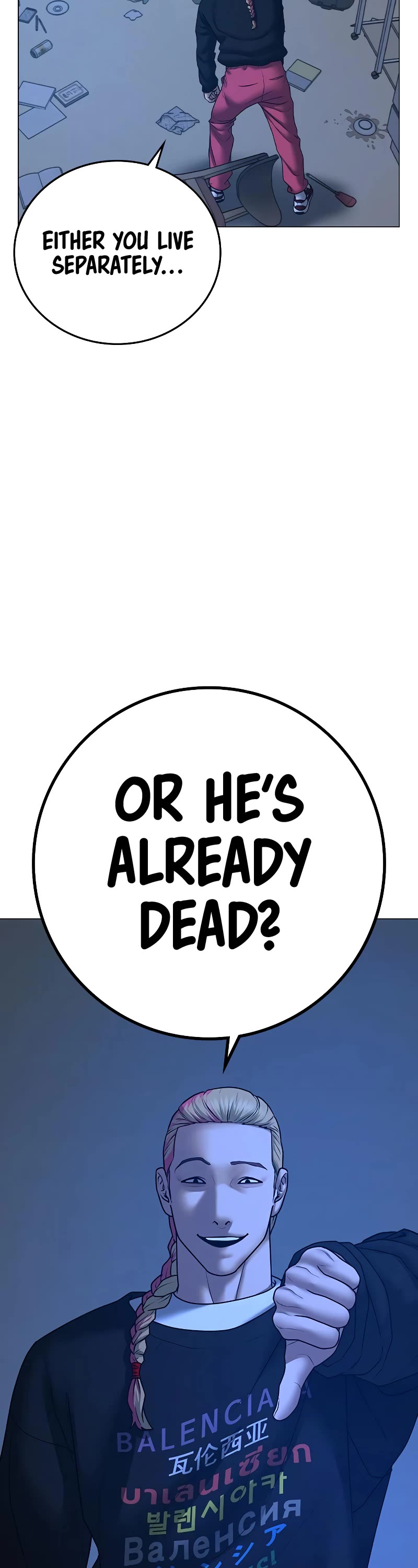 Reality Quest Chapter 67 page 15 - Chapter 67