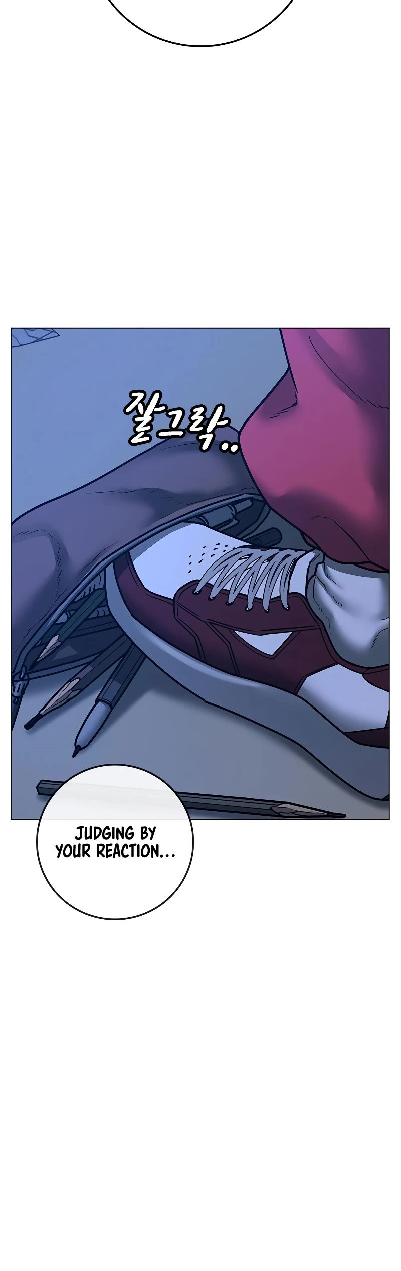 Reality Quest Chapter 67 page 17 - Chapter 67