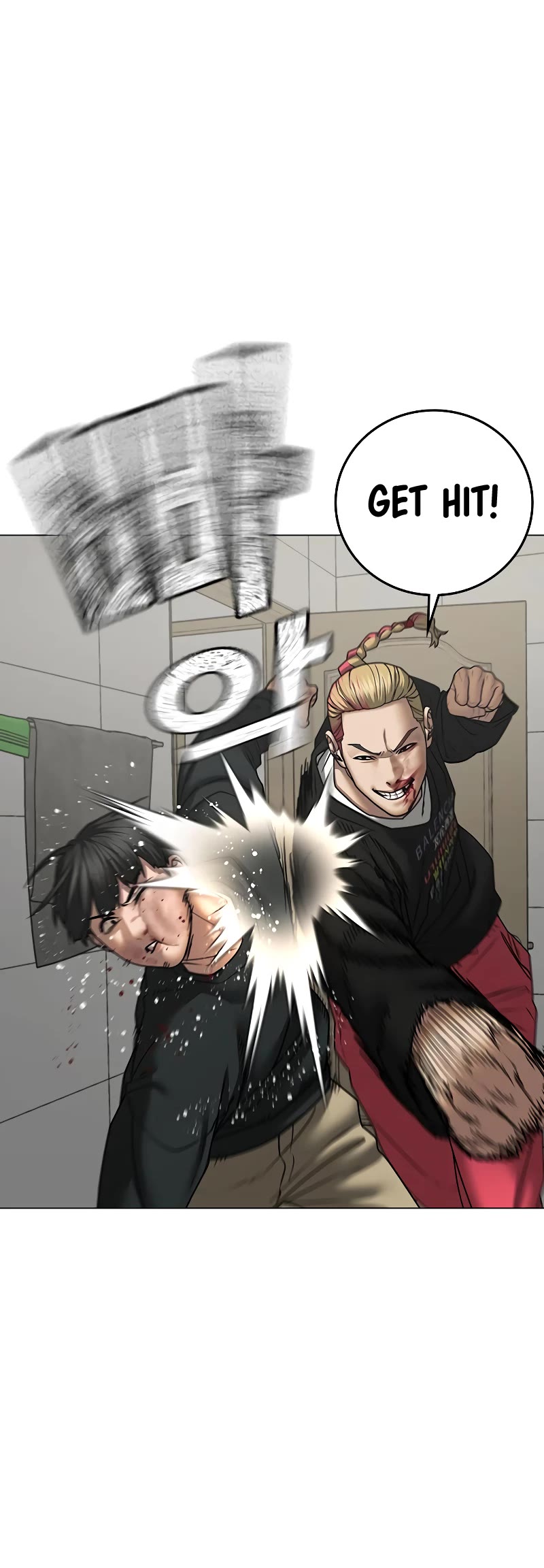 Reality Quest Chapter 67 page 41 - Chapter 67