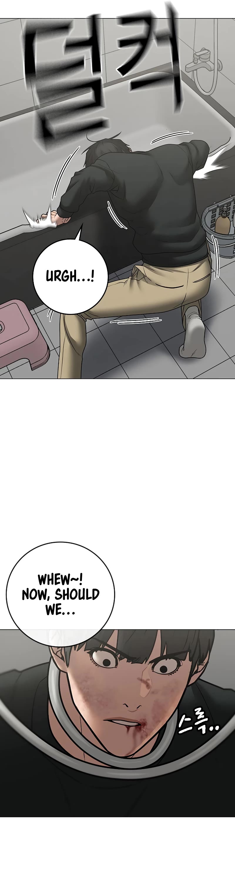 Reality Quest Chapter 67 page 42 - Chapter 67