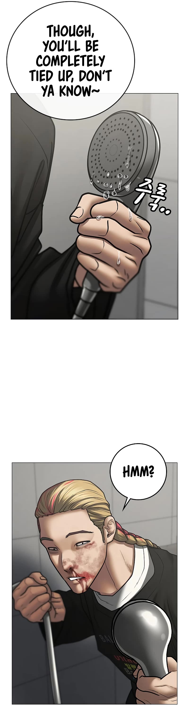 Reality Quest Chapter 67 page 46 - Chapter 67