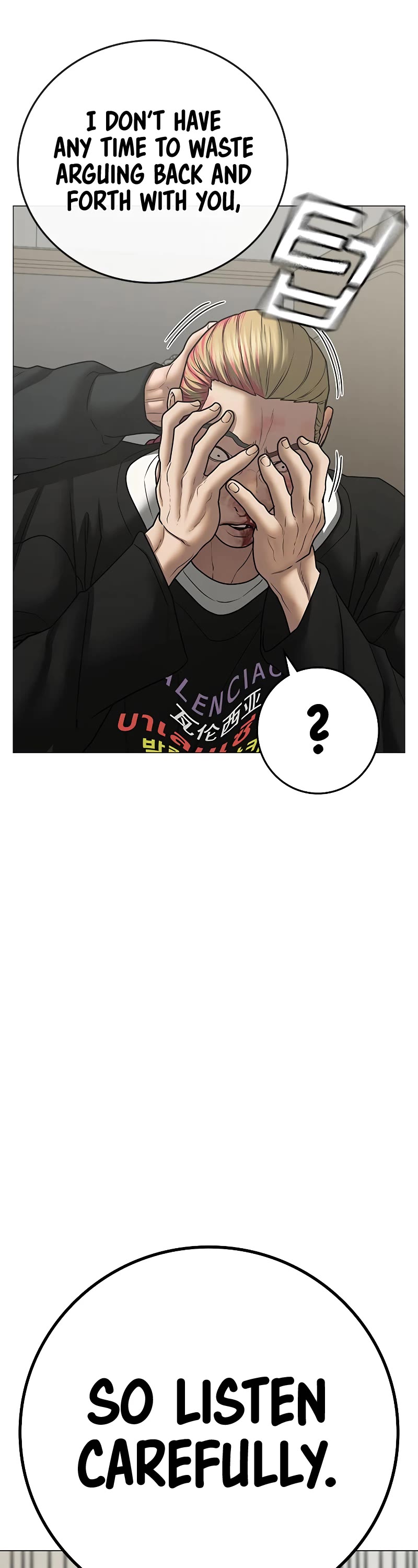 Reality Quest Chapter 67 page 50 - Chapter 67