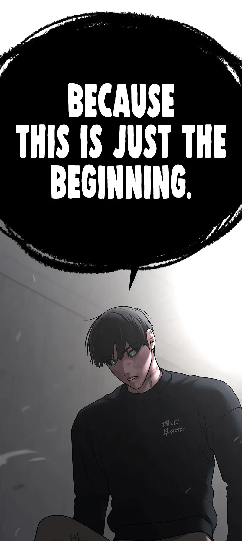 Reality Quest Chapter 67 page 77 - Chapter 67
