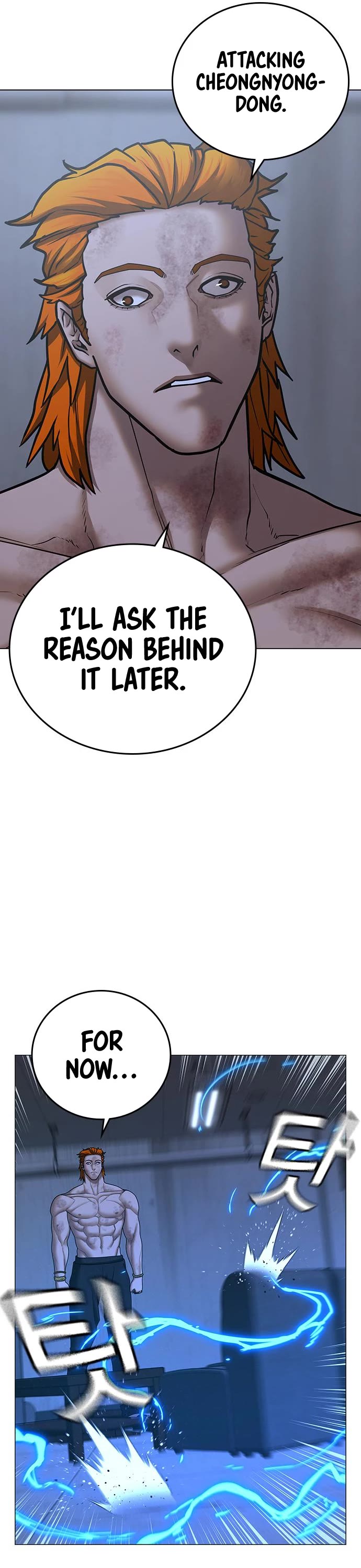 Reality Quest Chapter 68 page 29 - Chapter 68
