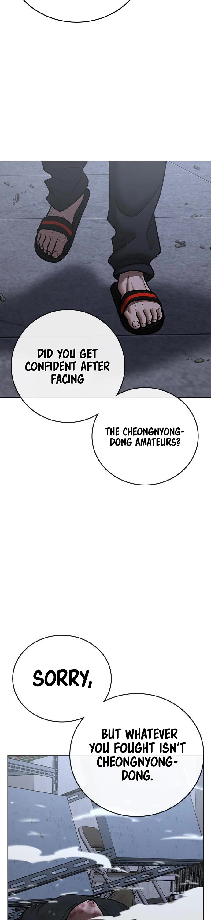 Reality Quest Chapter 68 page 42 - Chapter 68