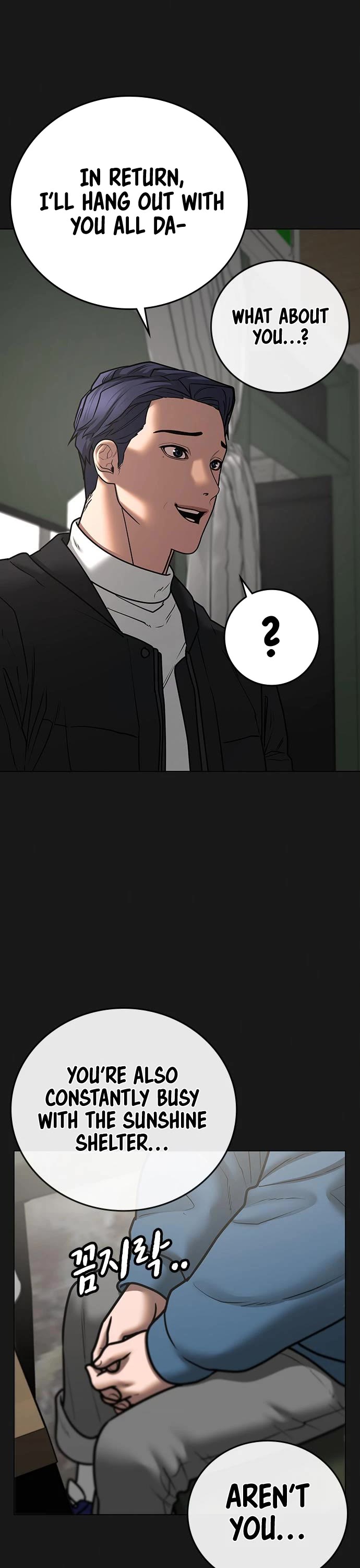Reality Quest Chapter 68 page 7 - Chapter 68