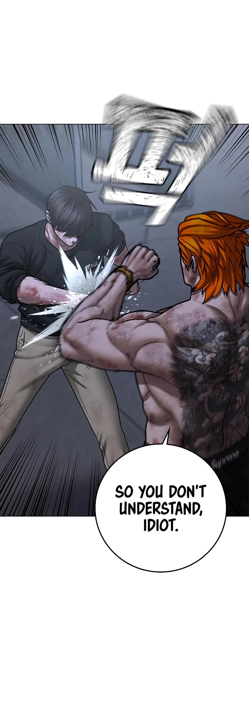 Reality Quest Chapter 69 page 12 - Chapter 69