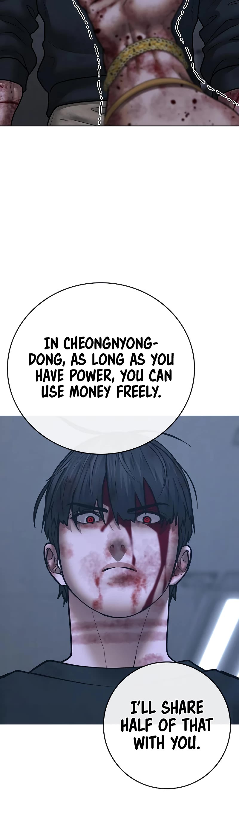 Reality Quest Chapter 69 page 41 - Chapter 69