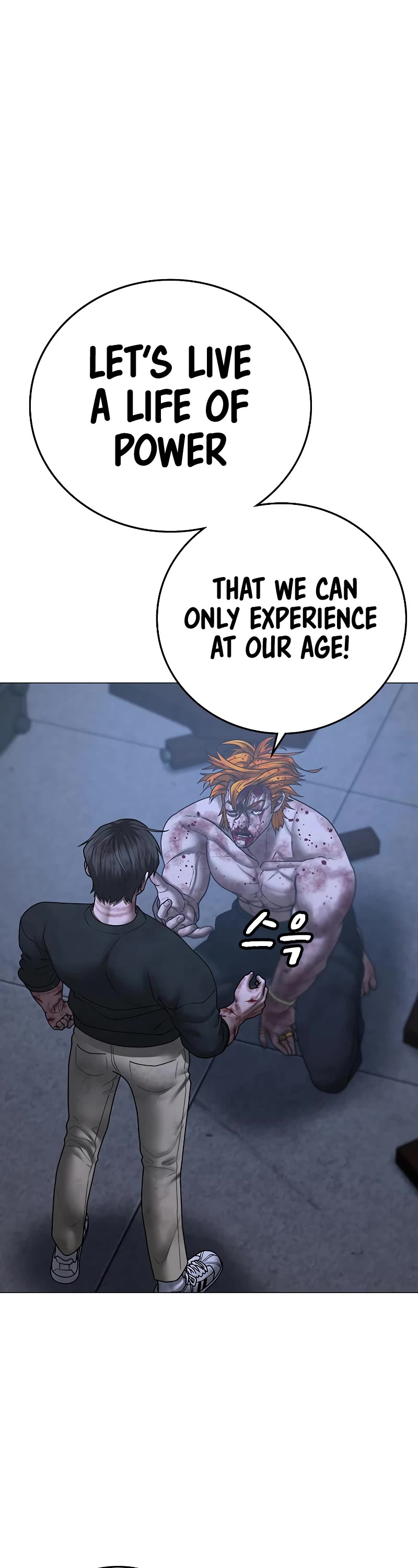 Reality Quest Chapter 69 page 42 - Chapter 69