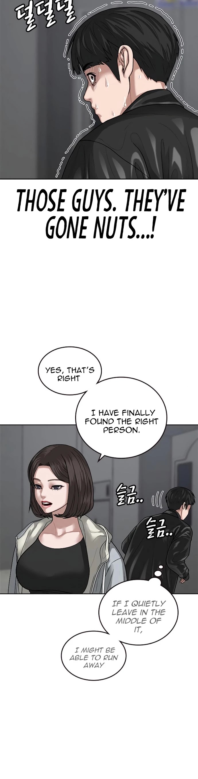 Reality Quest Chapter 7 page 15 - Chapter 7