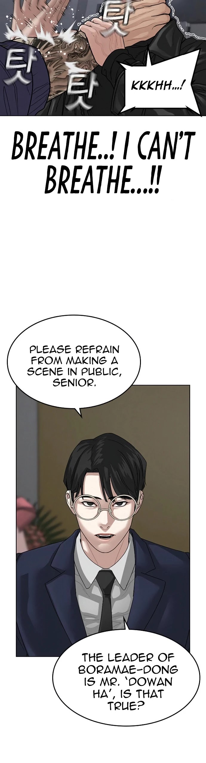 Reality Quest Chapter 7 page 31 - Chapter 7