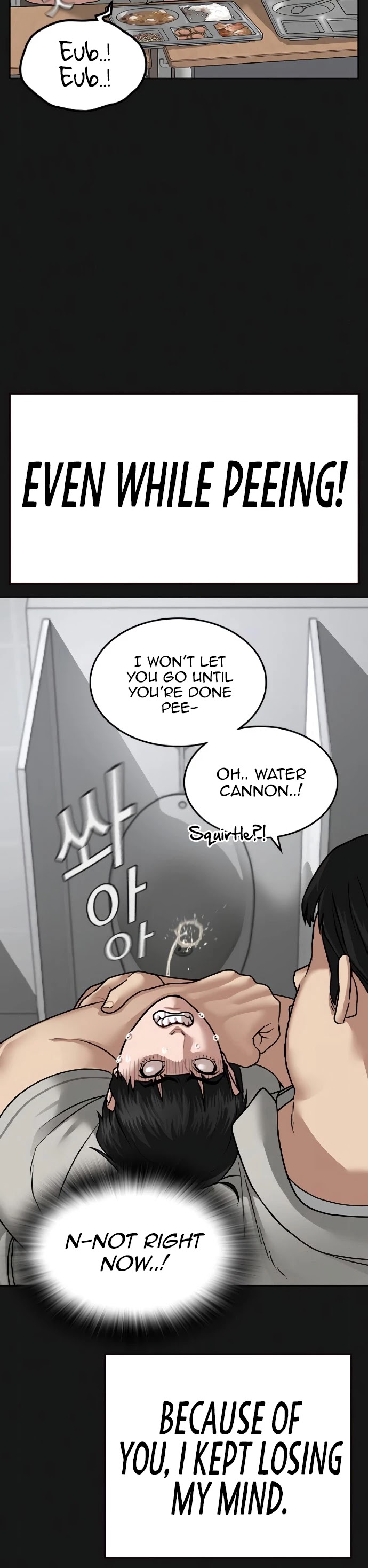 Reality Quest Chapter 7 page 56 - Chapter 7