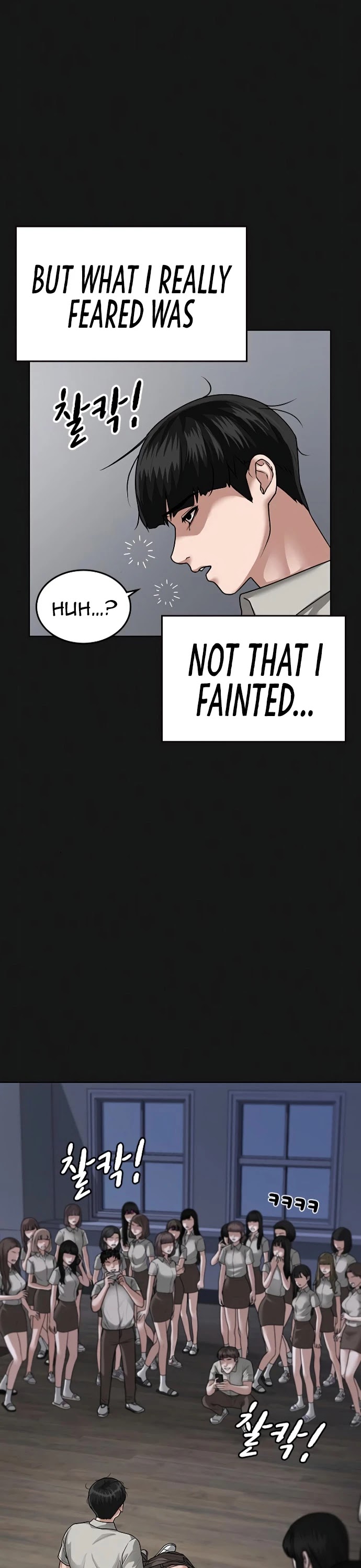 Reality Quest Chapter 7 page 57 - Chapter 7