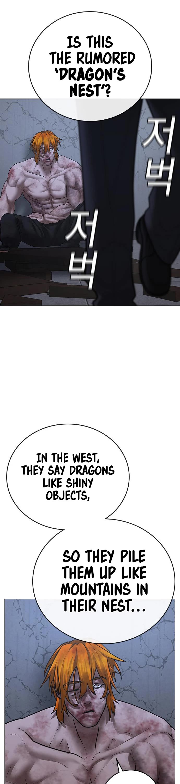 Reality Quest Chapter 70 page 32 - Chapter 70