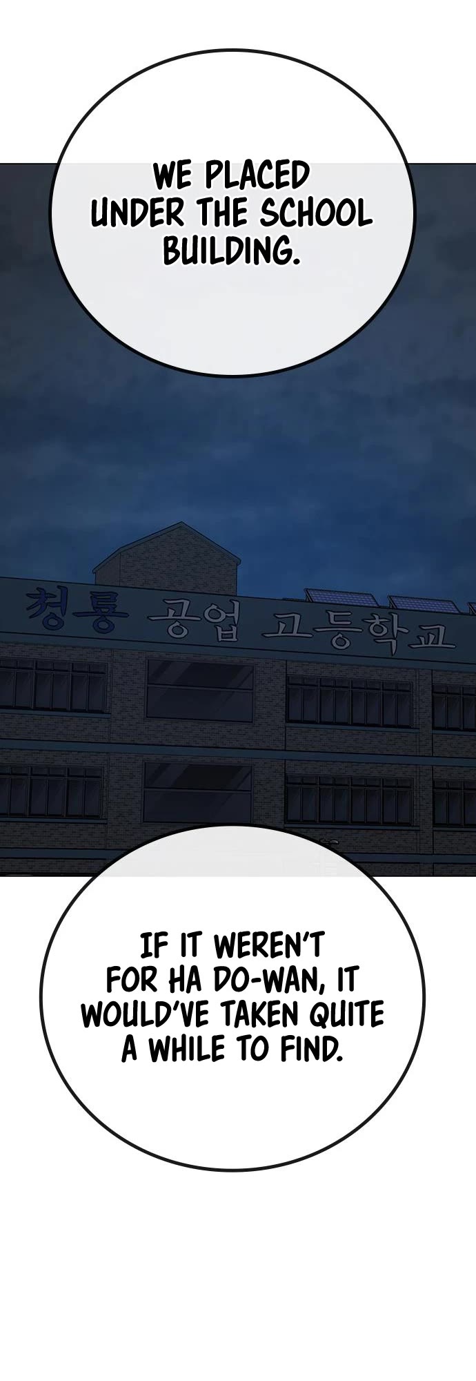 Reality Quest Chapter 70 page 35 - Chapter 70