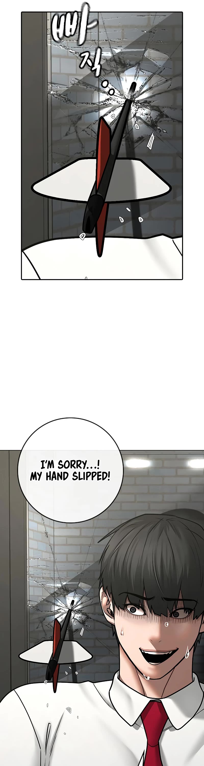 Reality Quest Chapter 71 page 10 - Chapter 71