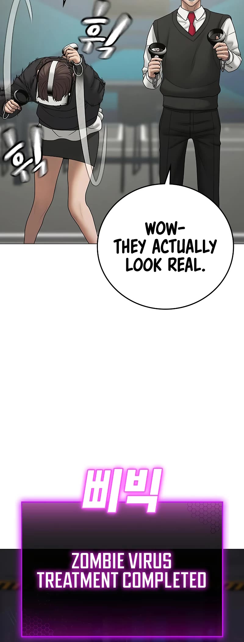 Reality Quest Chapter 71 page 17 - Chapter 71