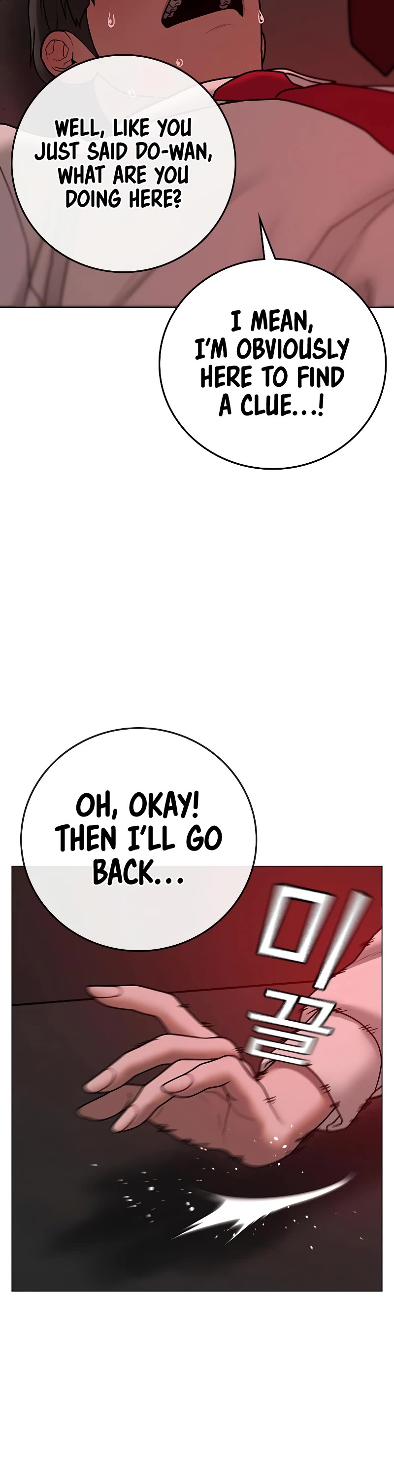 Reality Quest Chapter 71 page 31 - Chapter 71