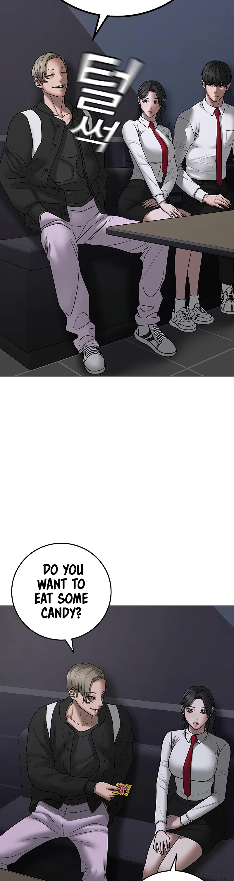 Reality Quest Chapter 71 page 43 - Chapter 71