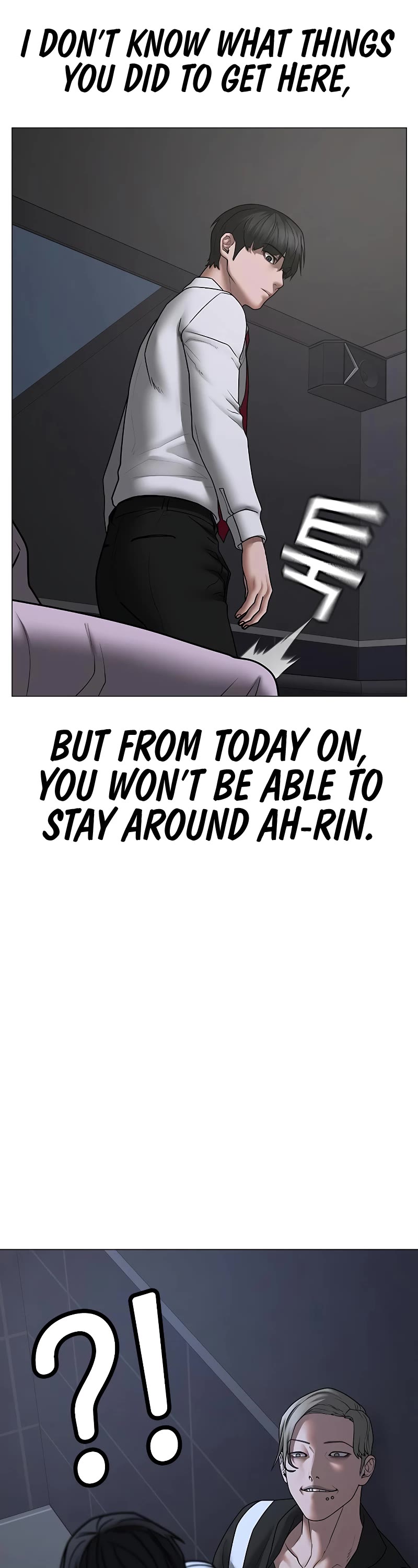 Reality Quest Chapter 71 page 50 - Chapter 71
