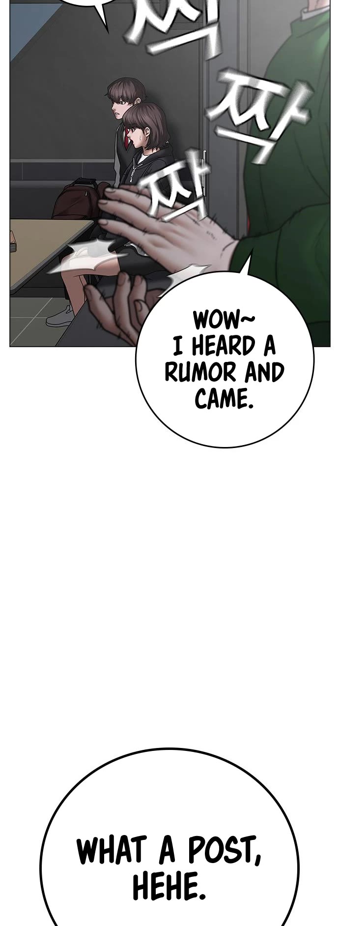 Reality Quest Chapter 72 page 22 - Chapter 72
