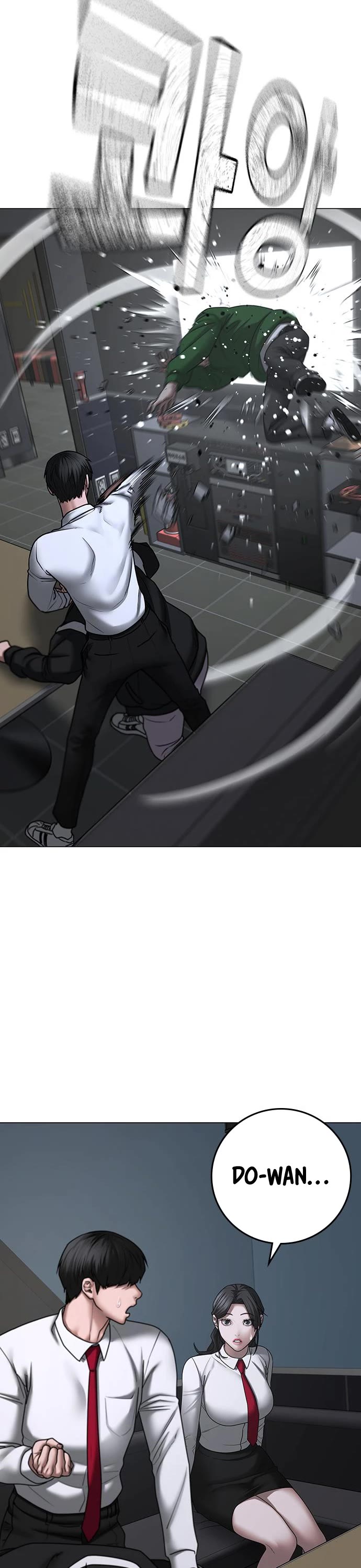 Reality Quest Chapter 72 page 29 - Chapter 72