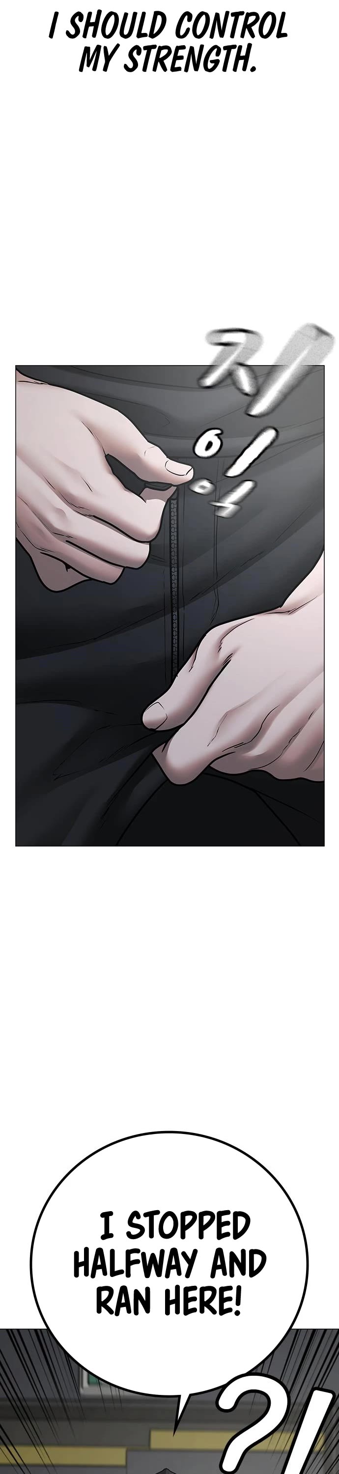 Reality Quest Chapter 72 page 32 - Chapter 72