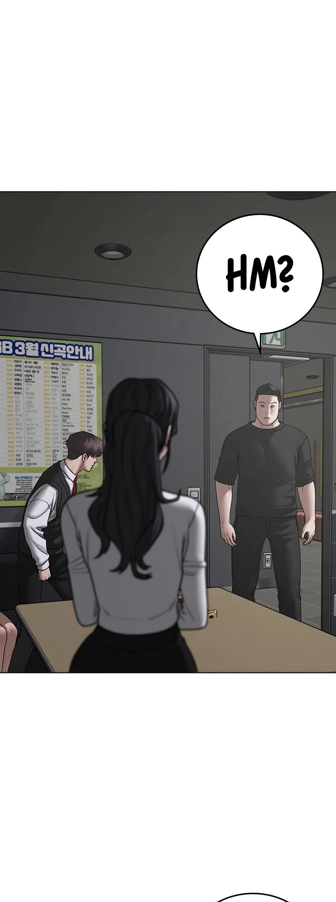 Reality Quest Chapter 72 page 34 - Chapter 72