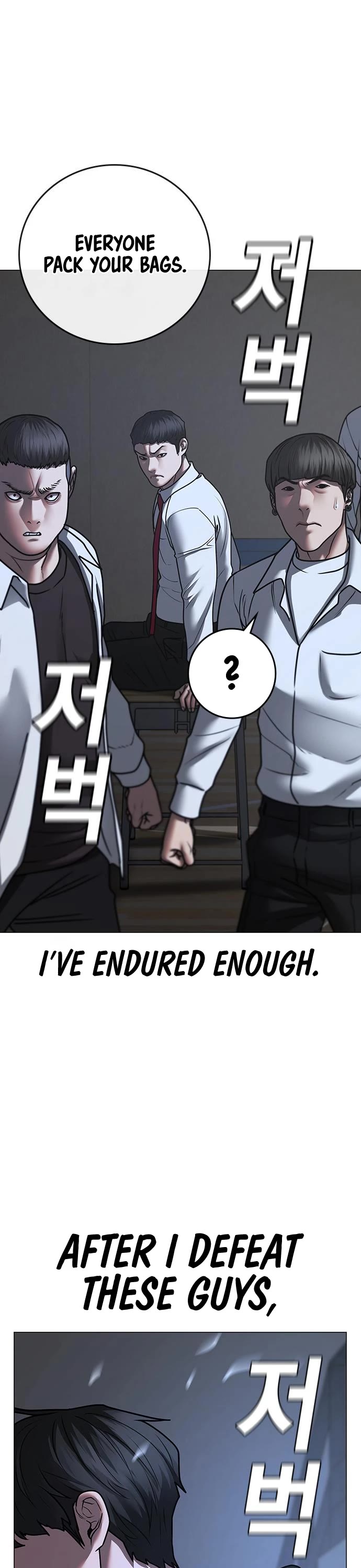 Reality Quest Chapter 74 page 69 - Chapter 74