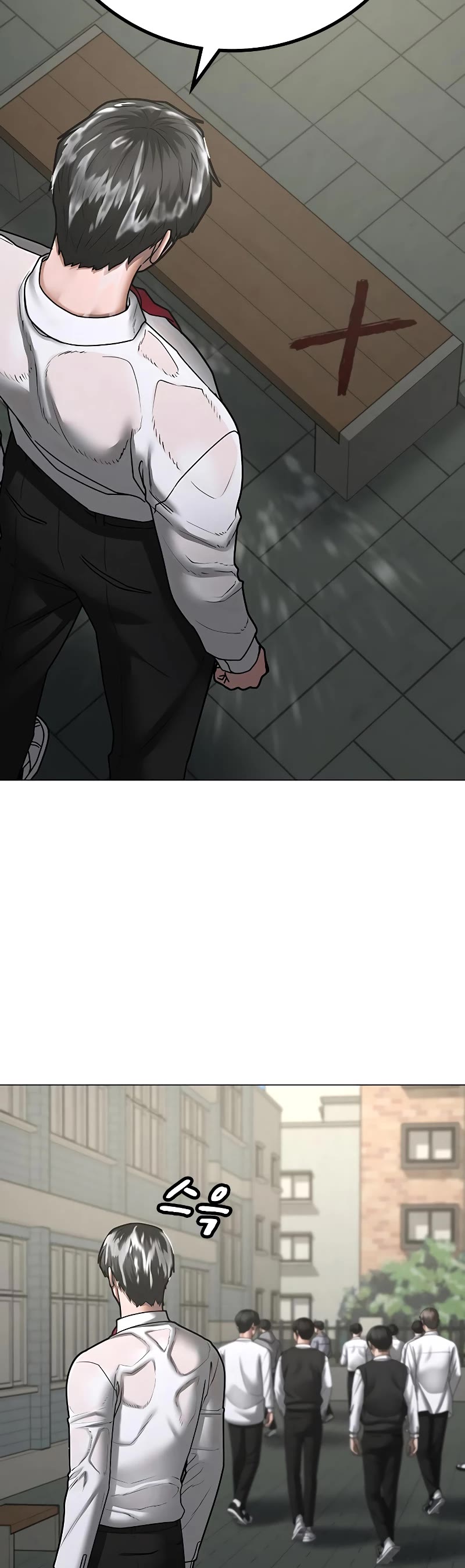 Reality Quest Chapter 75 page 4 - Chapter 75