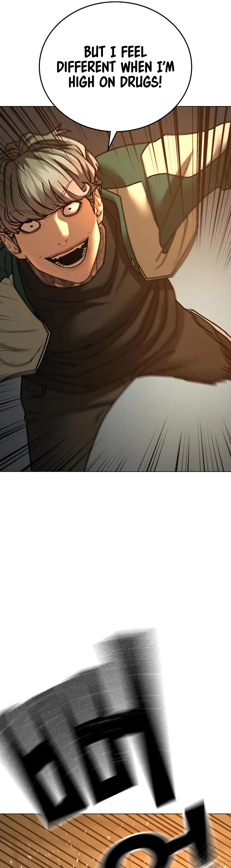 Reality Quest Chapter 75 page 67 - Chapter 75