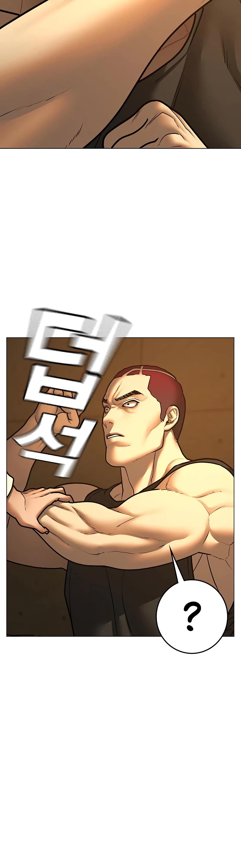 Reality Quest Chapter 76 page 56 - Chapter 76