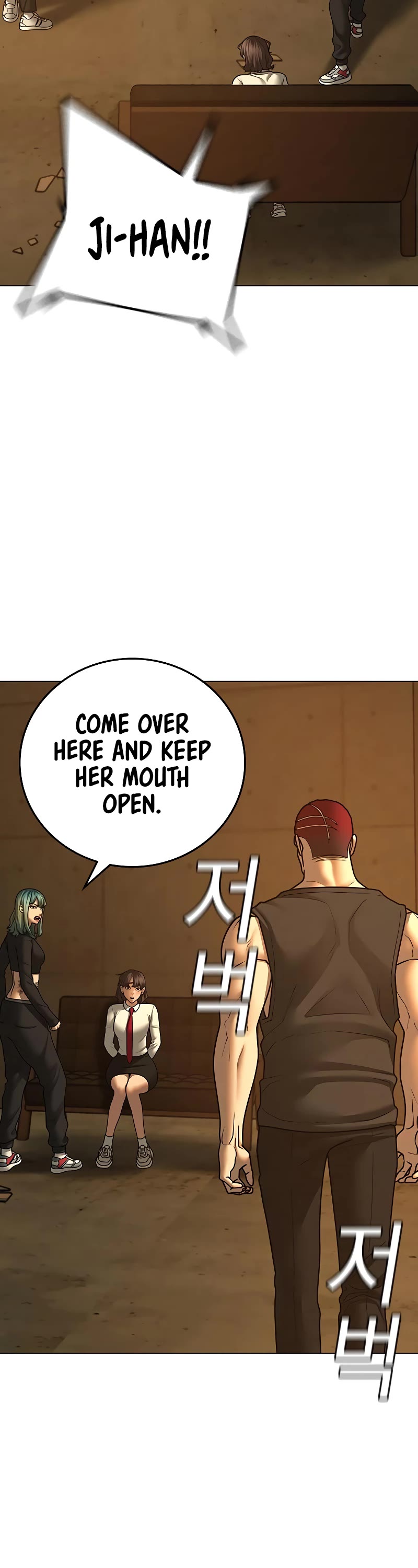 Reality Quest Chapter 76 page 67 - Chapter 76