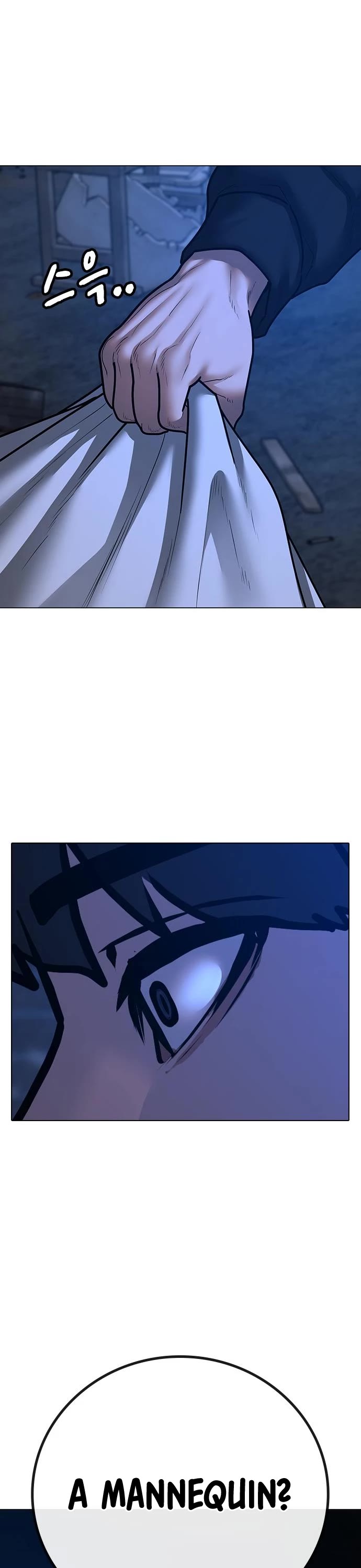 Reality Quest Chapter 77 page 53 - Chapter 77