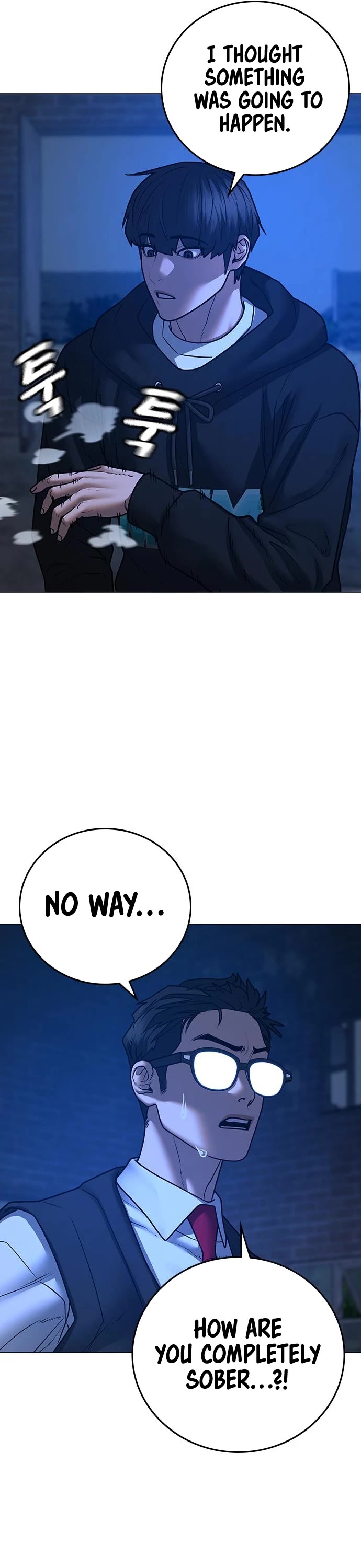 Reality Quest Chapter 77 page 69 - Chapter 77