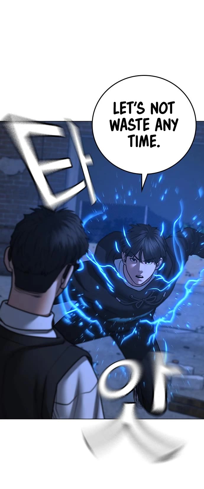 Reality Quest Chapter 78 page 13 - Chapter 78
