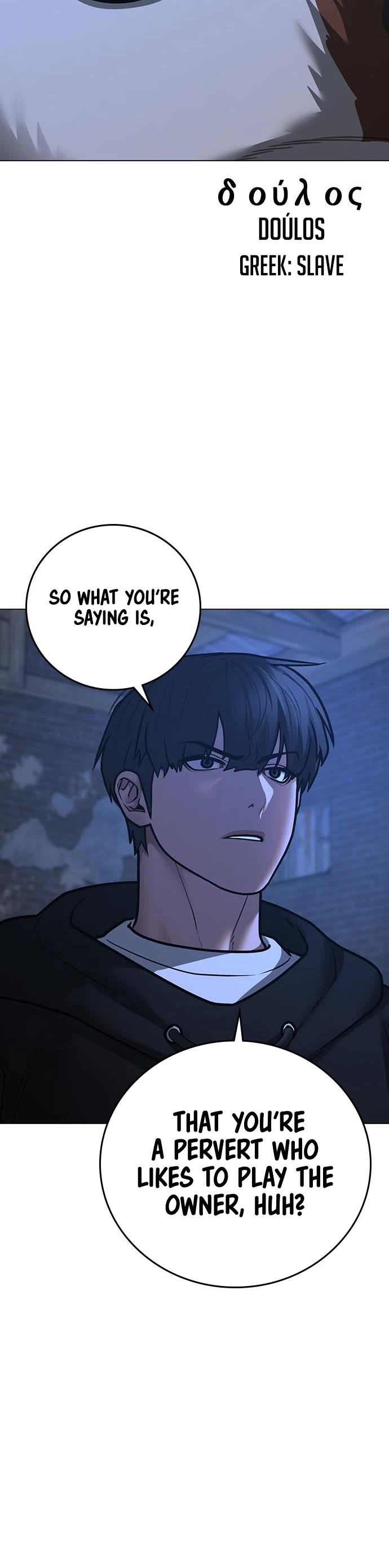 Reality Quest Chapter 78 page 32 - Chapter 78