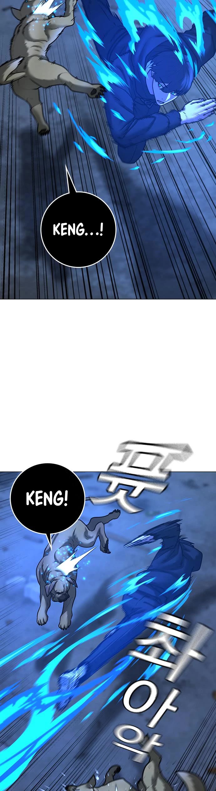 Reality Quest Chapter 78 page 42 - Chapter 78