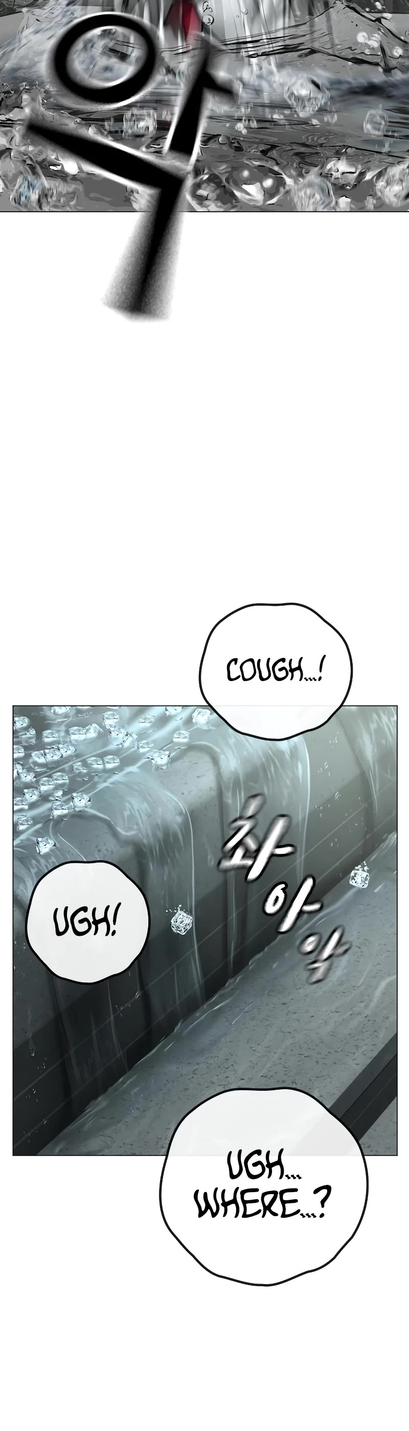 Reality Quest Chapter 79 page 28 - Chapter 79
