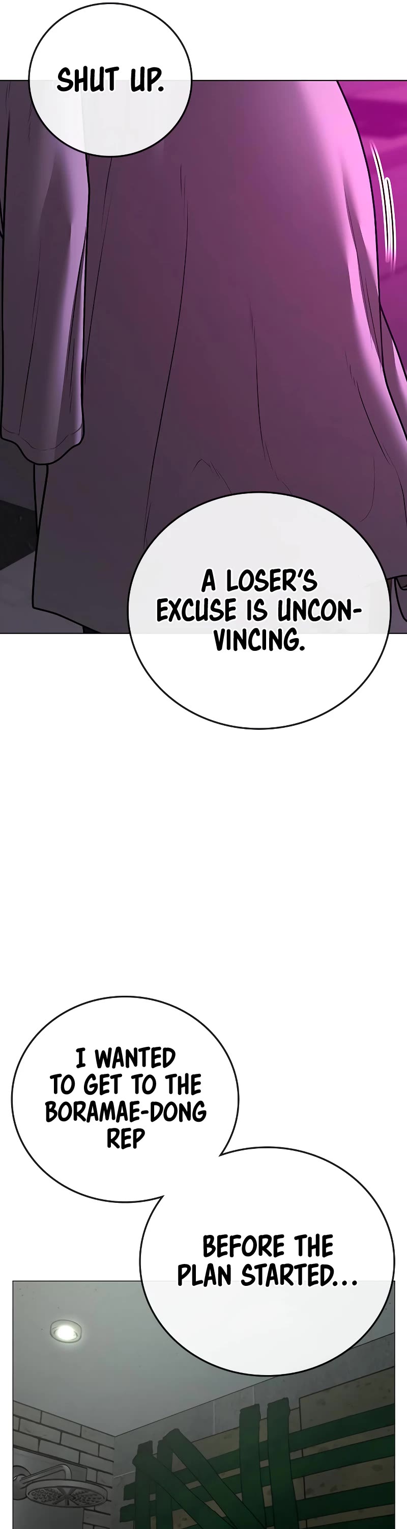 Reality Quest Chapter 79 page 34 - Chapter 79