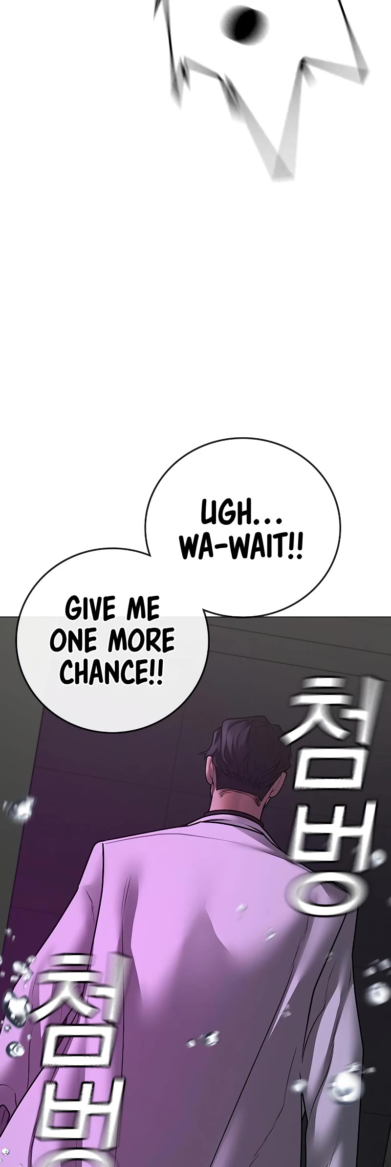 Reality Quest Chapter 79 page 36 - Chapter 79