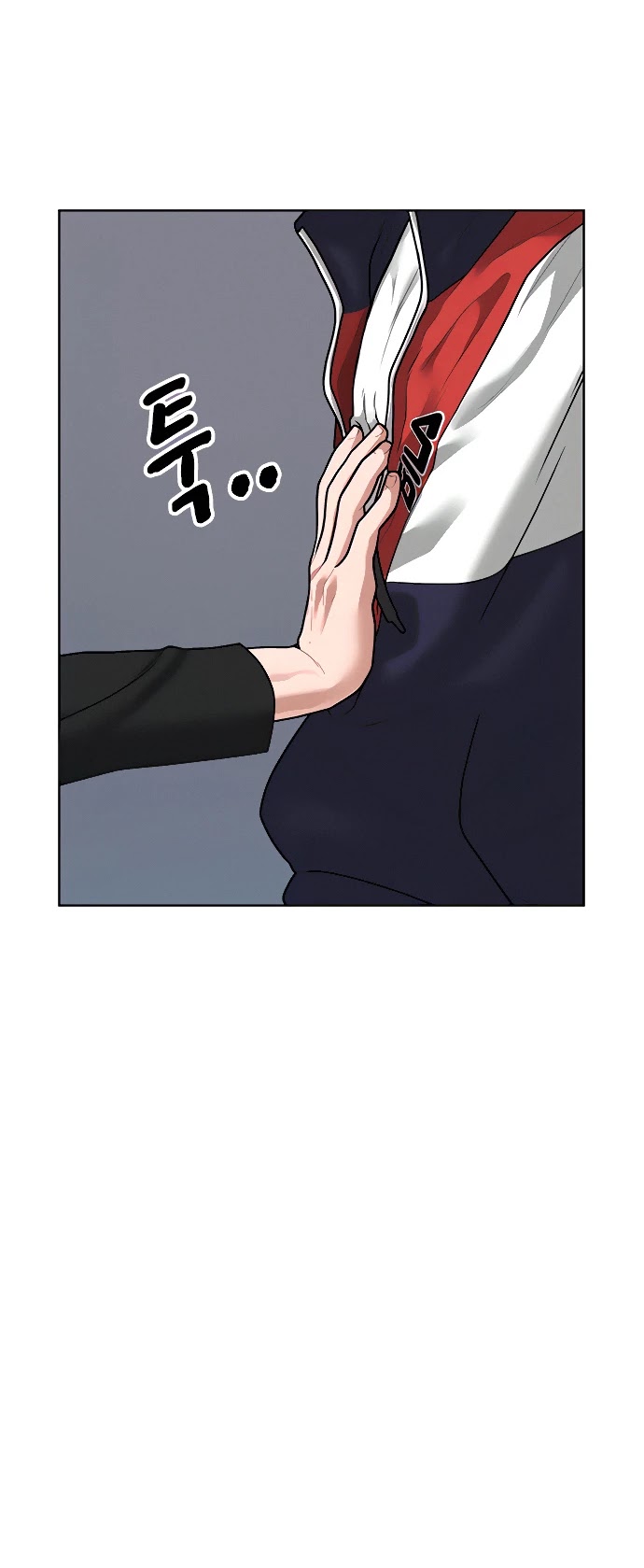 Reality Quest Chapter 8 page 56 - Chapter 8