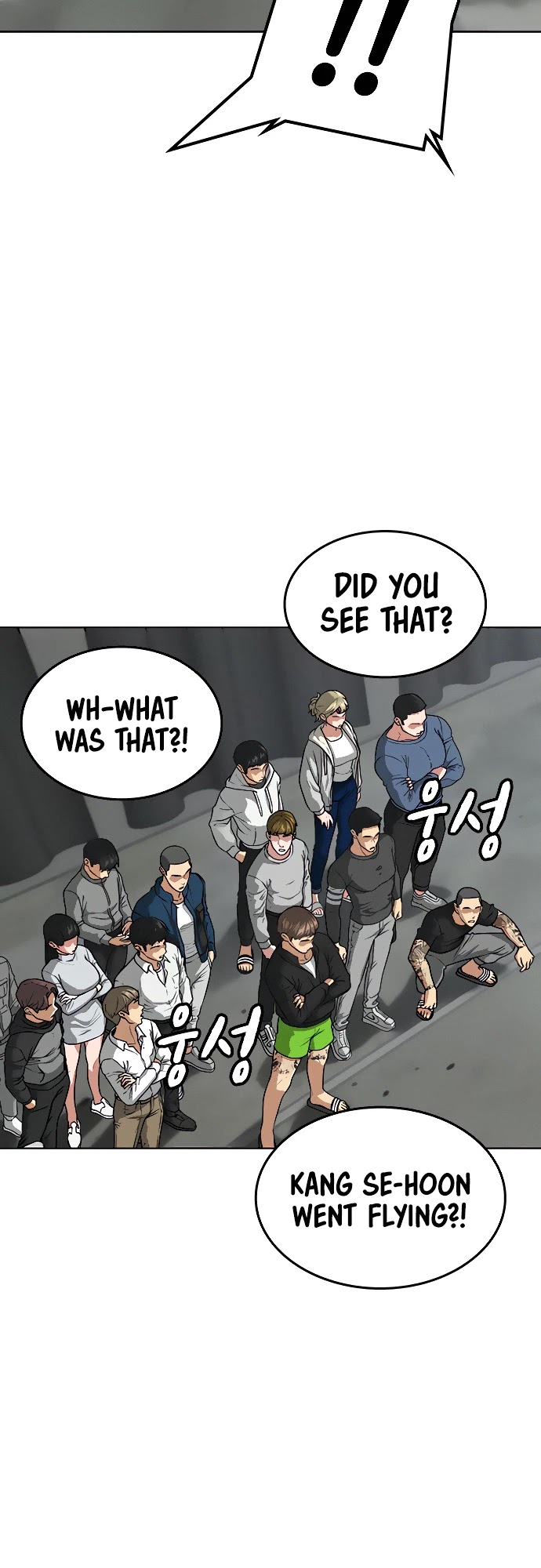Reality Quest Chapter 8 page 60 - Chapter 8