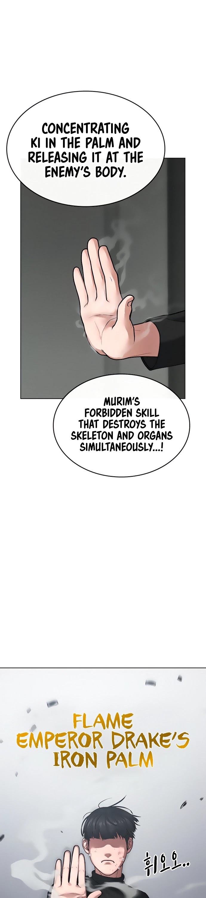 Reality Quest Chapter 8 page 62 - Chapter 8