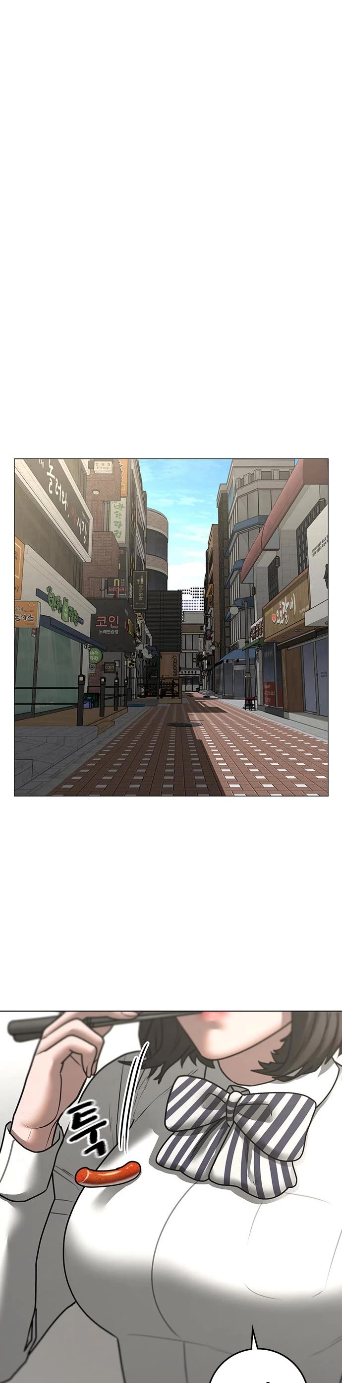 Reality Quest Chapter 80 page 31 - Chapter 80