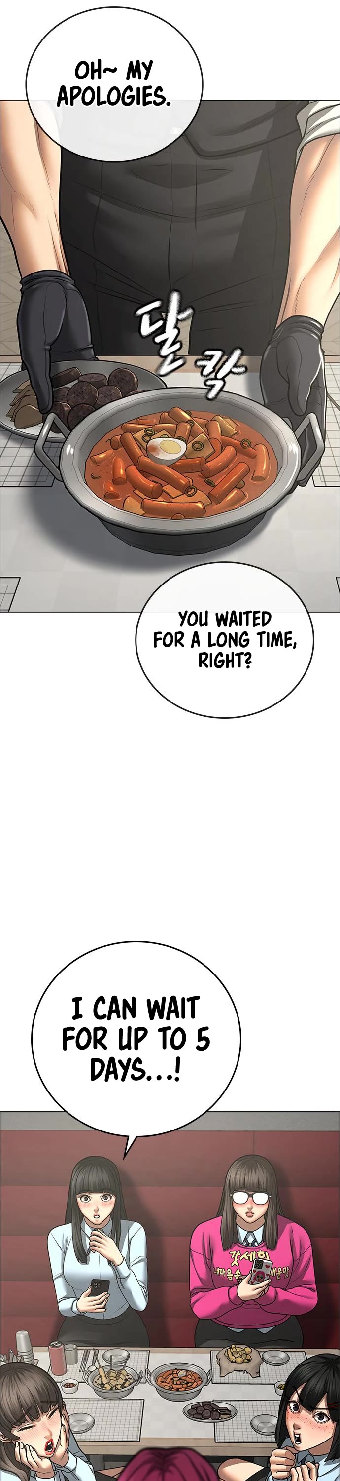 Reality Quest Chapter 80 page 37 - Chapter 80