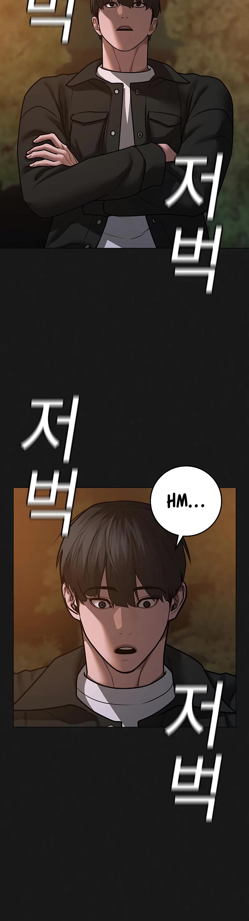 Reality Quest Chapter 81 page 39 - Chapter 81
